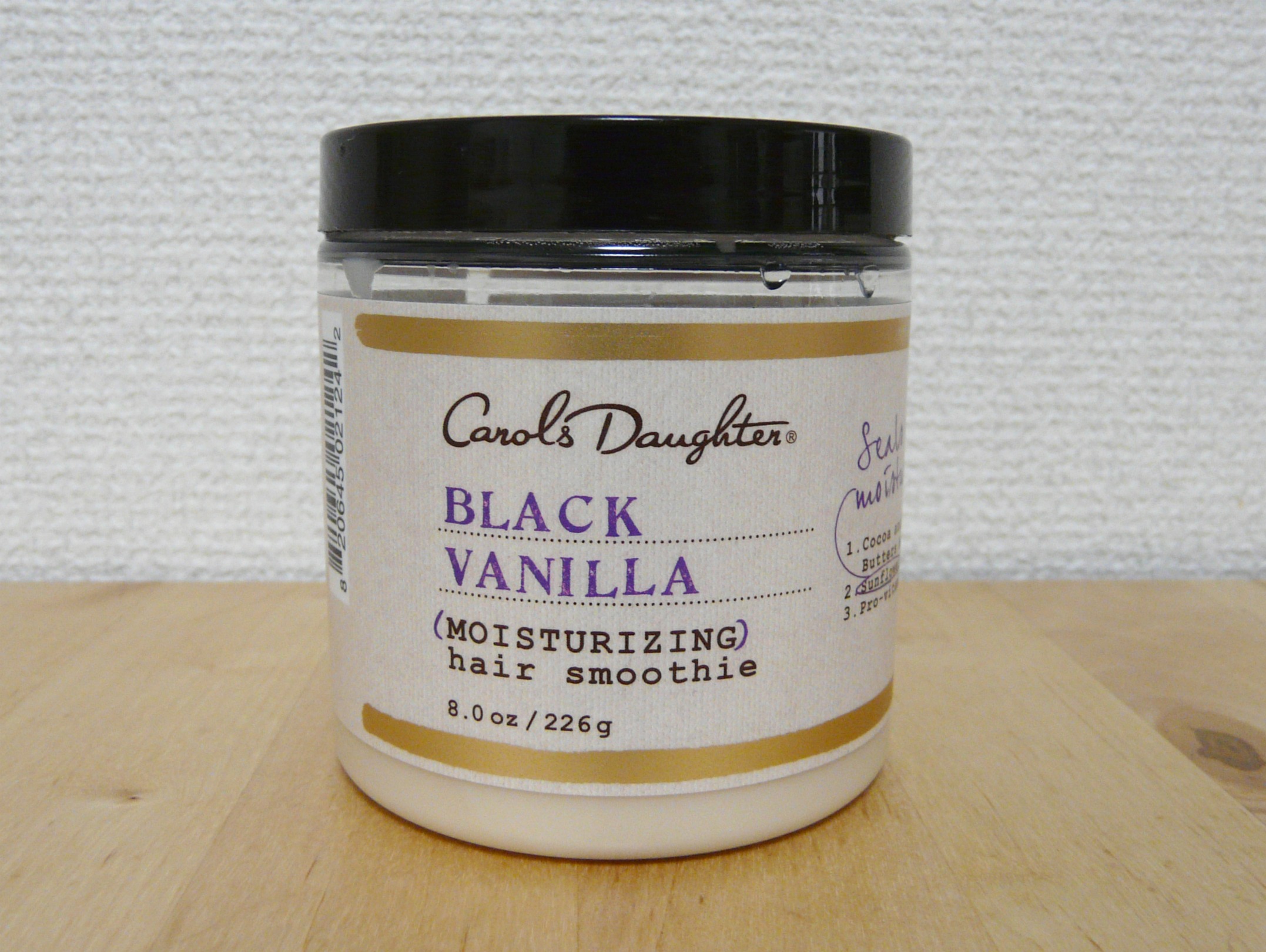 CD Black Vanilla Hair Smoothie